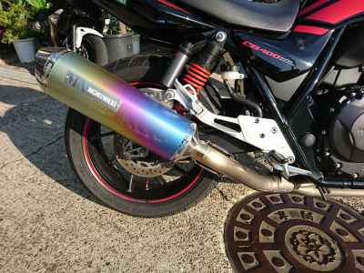 Honda CB400 Super Boldor 2016