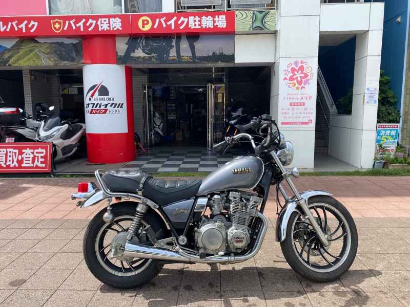 Yamaha XJ650 Special
