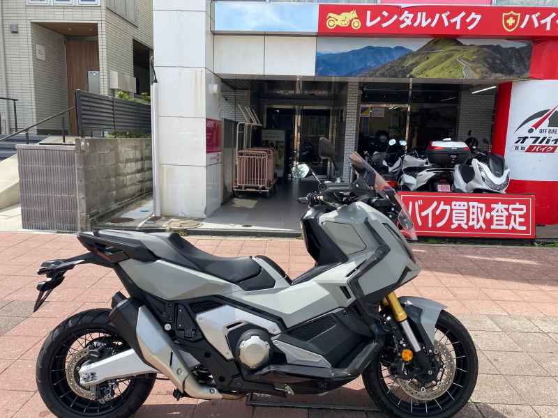 Honda X-Adv 750 2024
