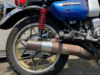 Suzuki GT750 2020