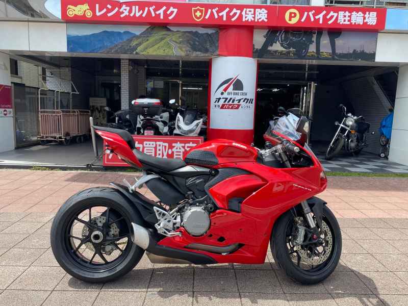 Ducati Panigale V2 2023