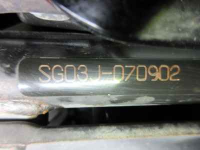 Yamaha Majesty 250C 2005
