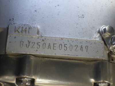 Kawasaki Estrella RS 2005