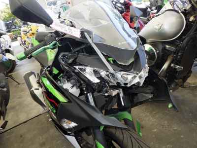 Kawasaki Ninja 250 2018