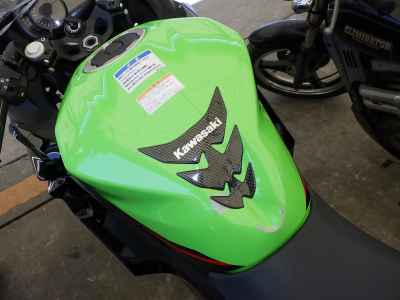 Kawasaki Ninja 250 2018