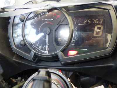Kawasaki Ninja 250 2018