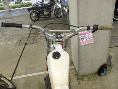 Yamaha TY250R