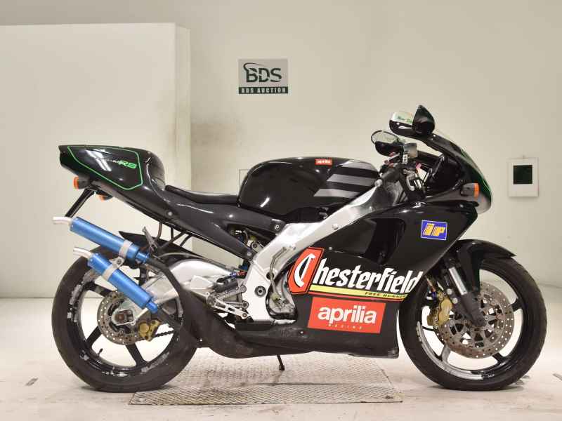 Aprilia RS 250 2026