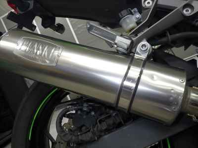 Kawasaki Ninja 250 2015