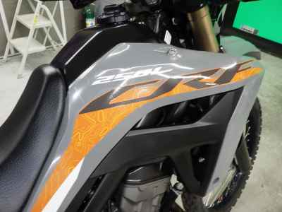 Honda CRF250L 2023