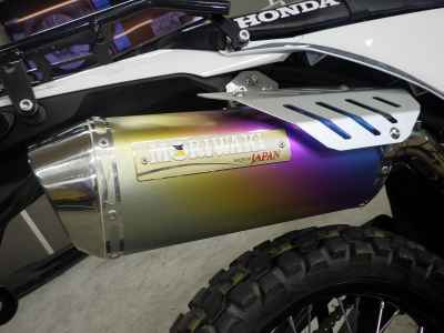 Honda CRF250L 2023