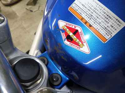Honda VTR250 2009