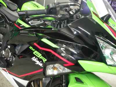 Kawasaki Ninja ZX-6R 2021