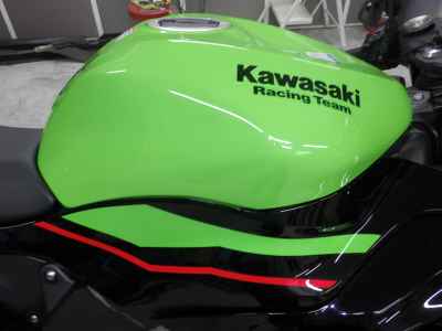 Kawasaki Ninja ZX-6R 2021