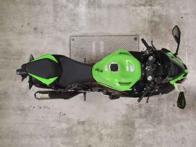 Kawasaki Ninja ZX-6R 2021