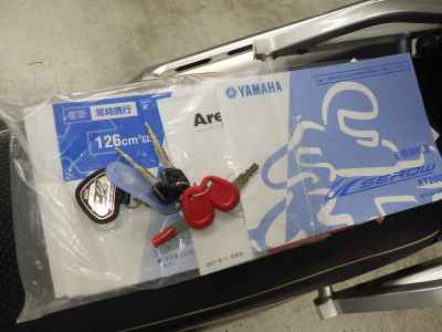 Yamaha XT250 Serow 2010