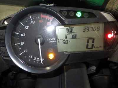 Kawasaki Ninja ZX-6R 2013