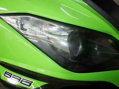 Kawasaki Ninja ZX-6R 2013
