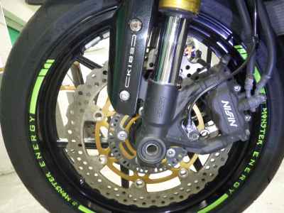 Kawasaki Ninja ZX-6R 2013