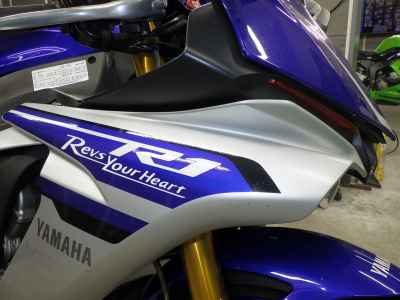 Yamaha YZF-R1 2016