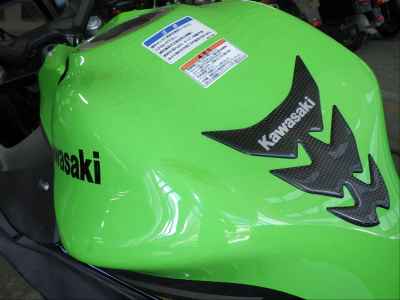 Kawasaki Ninja 650 2021