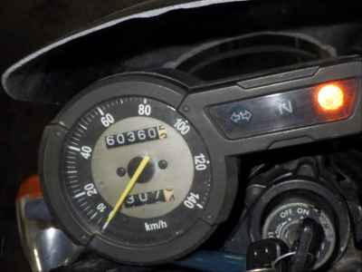 Yamaha Tricker
