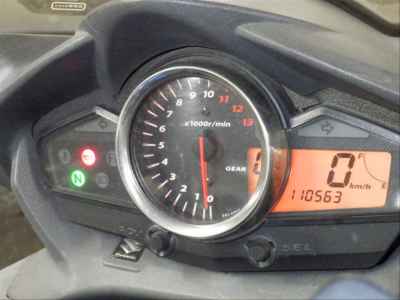 Suzuki GSR250F