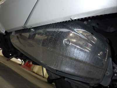 Yamaha Maxam 250 2007