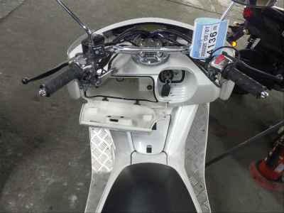 Yamaha Maxam 250 2007