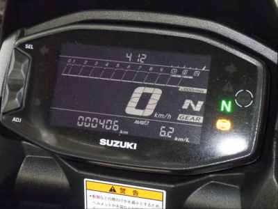 Suzuki V-Strom 250SX