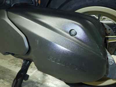 Honda Forza 2008
