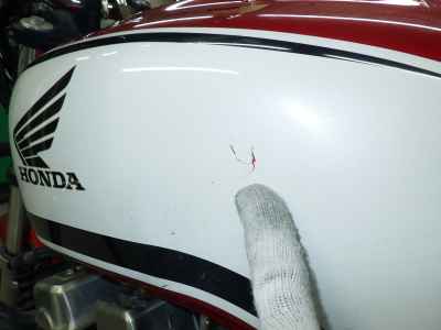 Honda CB750SF 2007