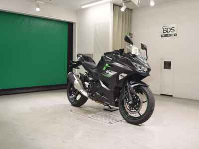 Kawasaki Ninja 250 2023