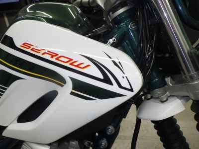 Yamaha XT250 Serow 2020
