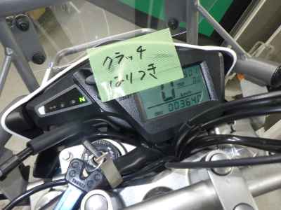 Yamaha XT250 Serow 2020