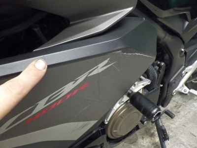 Honda CBR400R 2024