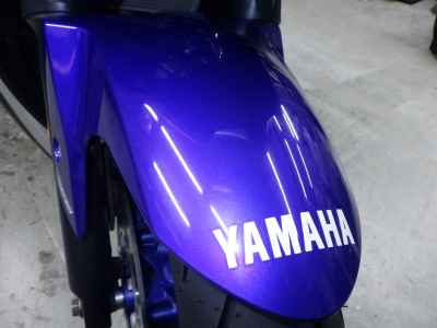 Yamaha YZF-R25 2016