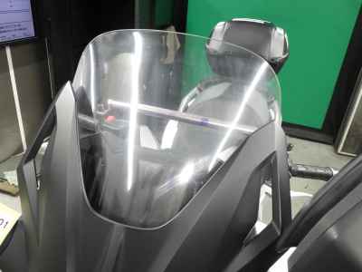 Honda Forza 2021