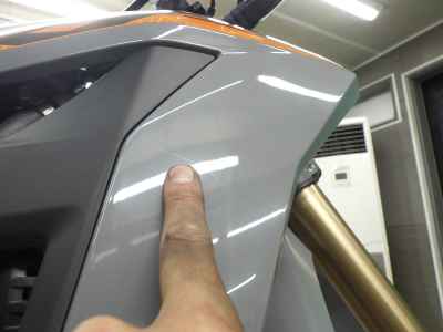 Honda CRF250L 2023