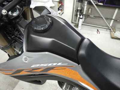 Honda CRF250L 2023