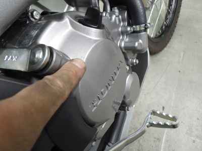 Honda CRF250L 2023