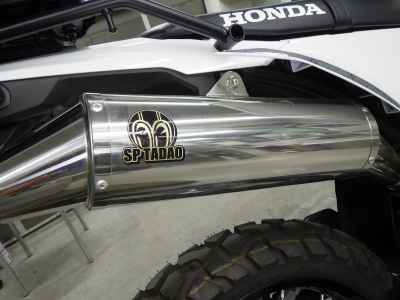Honda CRF250L 2023