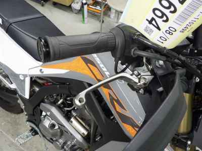 Honda CRF250L 2023