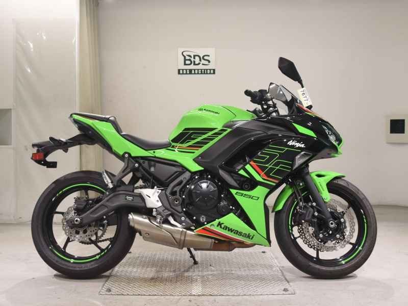 Kawasaki Ninja 650 2023