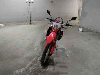 Honda CRF250L