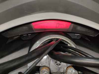 Yamaha Maxam 250 2005