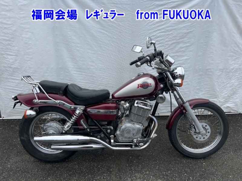 Honda Rebel