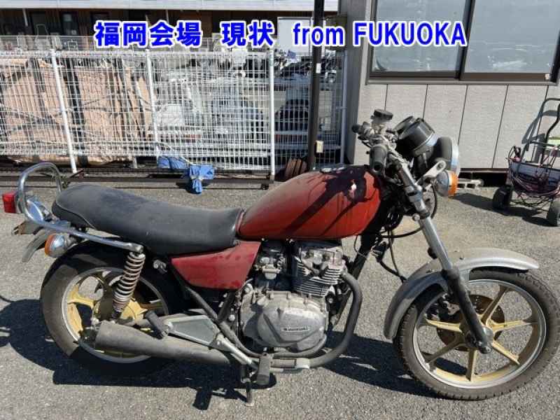 Kawasaki Z250LTD