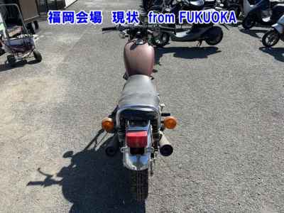 Kawasaki Z250LTD