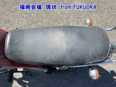 Kawasaki Z250LTD